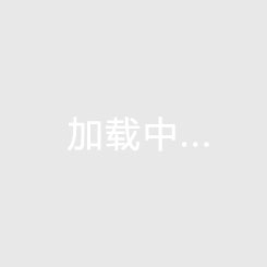 广东体育频道体育电竞预测节目单表